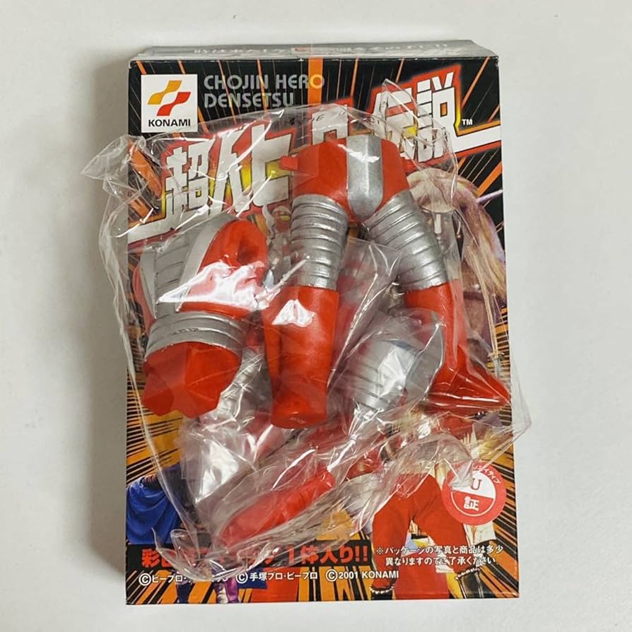 コナミ 超人ヒーロー伝説 シークレット 帝王ゴア Amazon.co.jp: KONAMI 超人ヒーロー伝説 シークレット『帝王ゴア